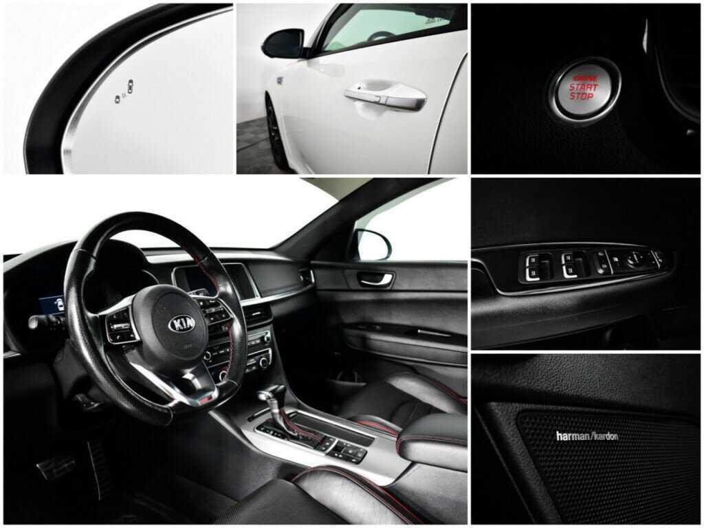 Kia Optima с пробегом — 2019 год. Фото: #13
