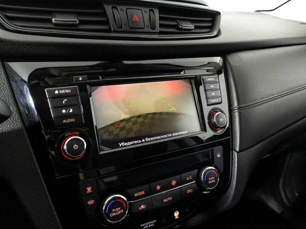 Nissan Qashqai с пробегом — 2022 год. Фото: #15