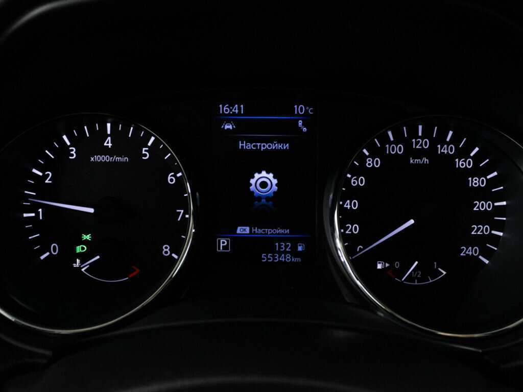 Nissan X-Trail с пробегом — 2020 год. Фото: #11