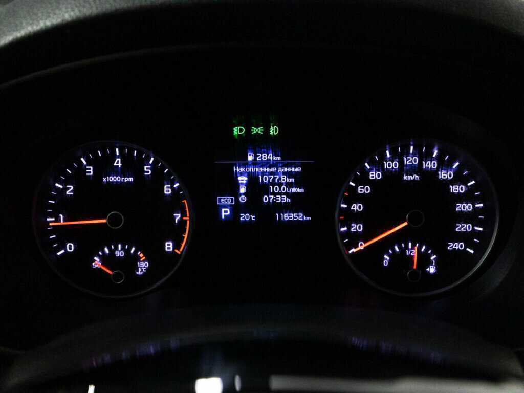 Kia Sportage с пробегом — 2018 год. Фото: #10