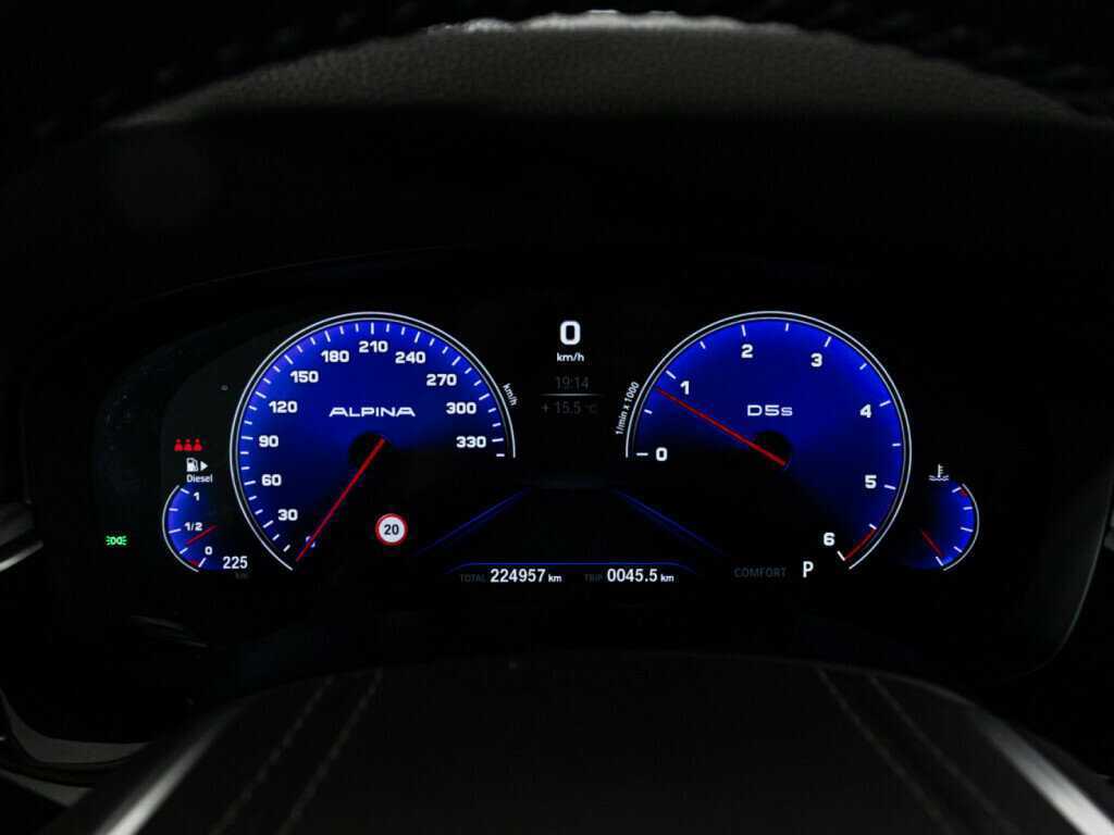 BMW 5 серии с пробегом — 2018 год. Фото: #11