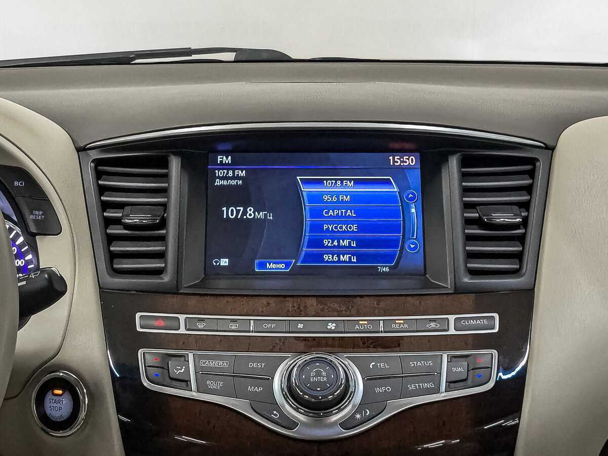 Infiniti QX60 с пробегом — 2014 год. Фото: #16