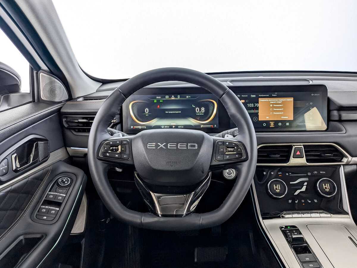 EXEED TXL с пробегом — 2023 год. Фото: #21