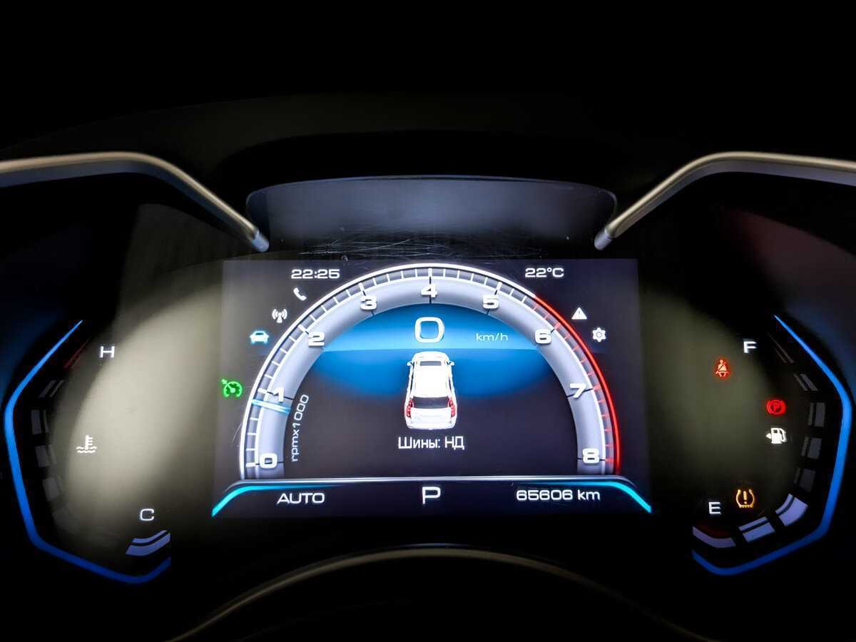 Haval H9 с пробегом — 2022 год. Фото: #12