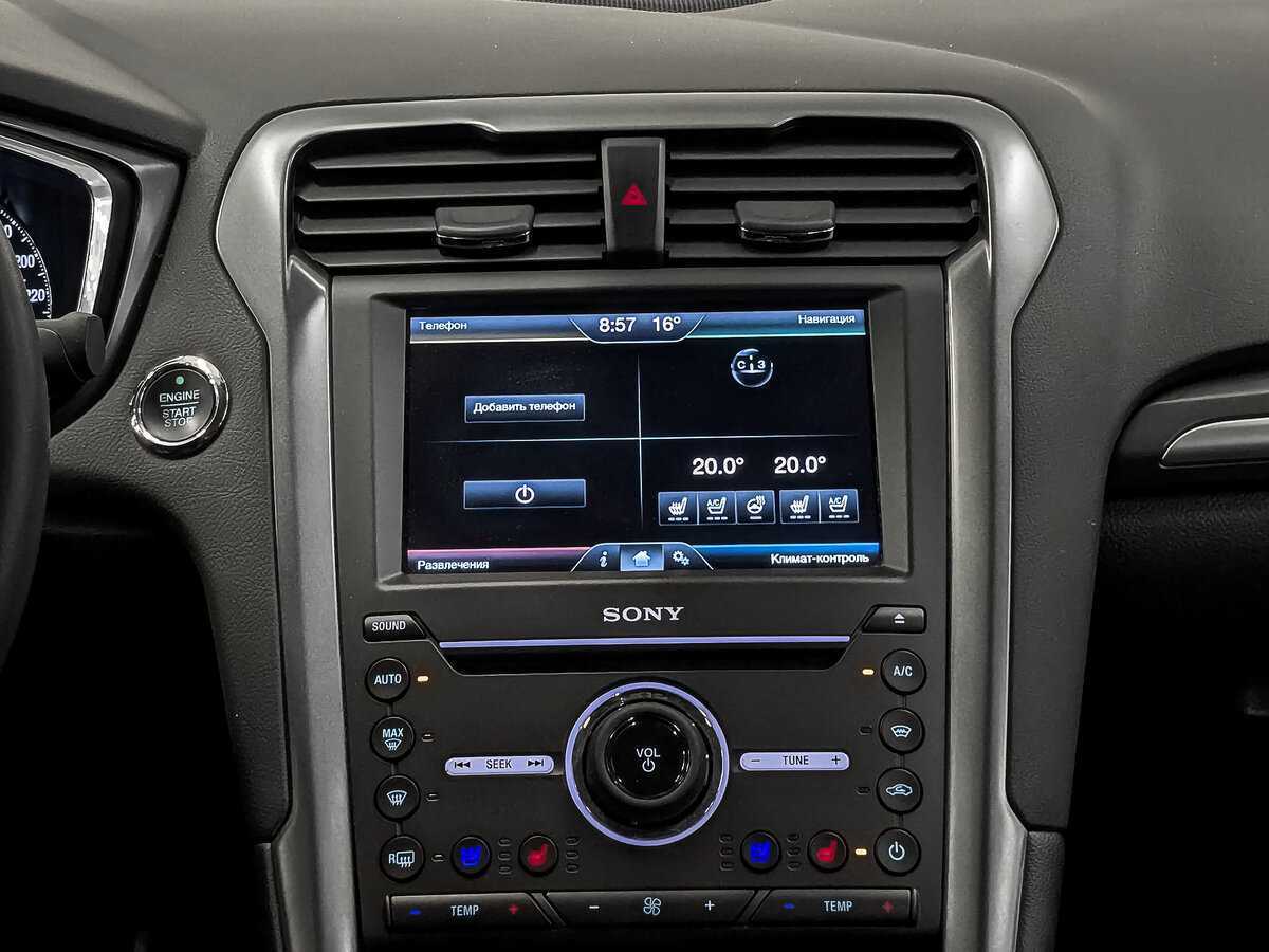 Ford Mondeo с пробегом — 2016 год. Фото: #16