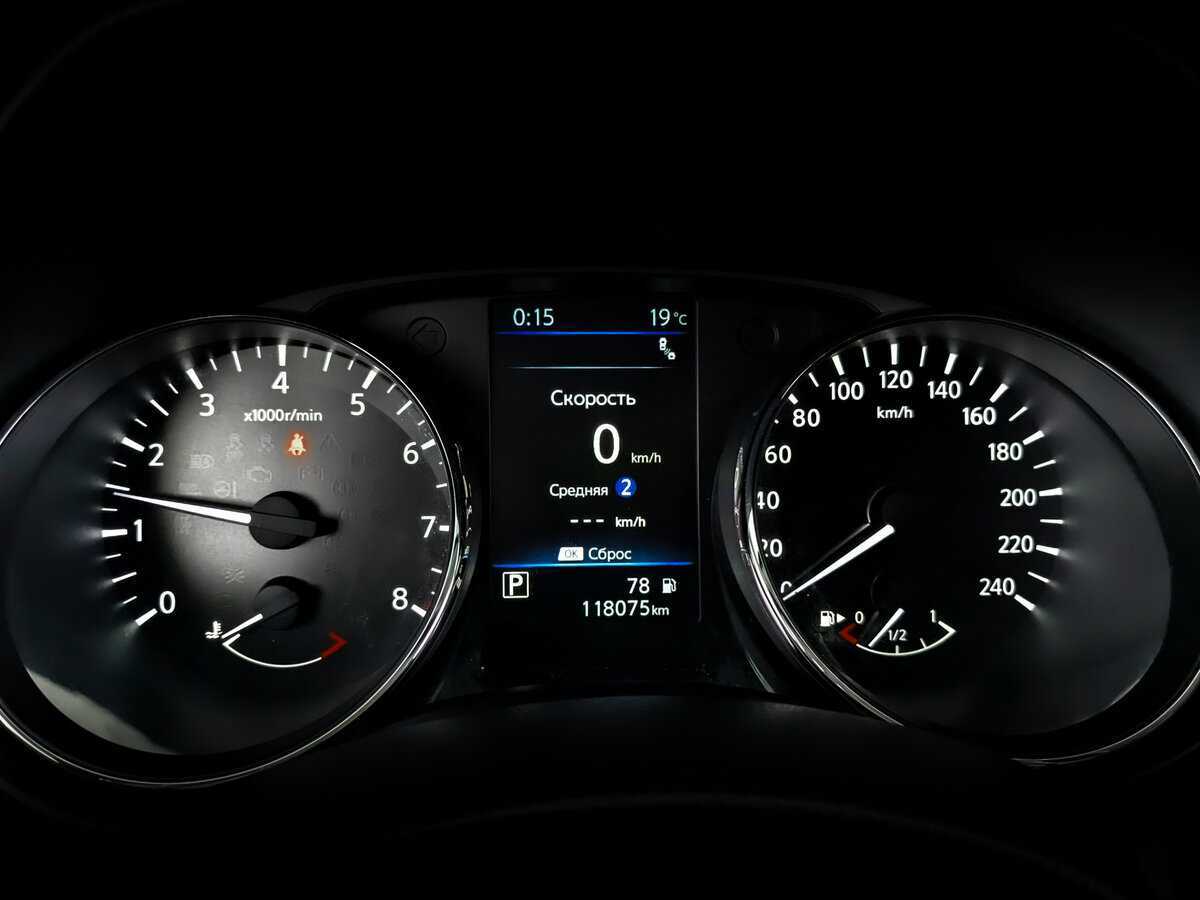 Nissan X-Trail с пробегом — 2022 год. Фото: #12