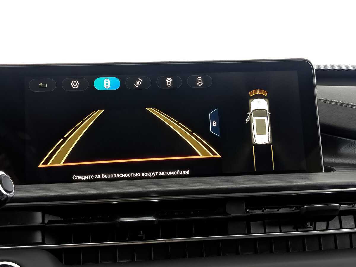 Chery Tiggo 7 Pro Max с пробегом — 2023 год. Фото: #25