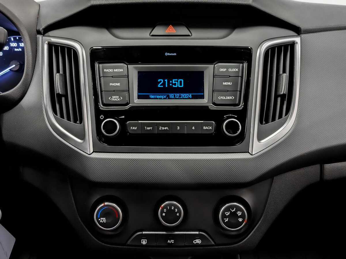 Hyundai Creta с пробегом — 2021 год. Фото: #14