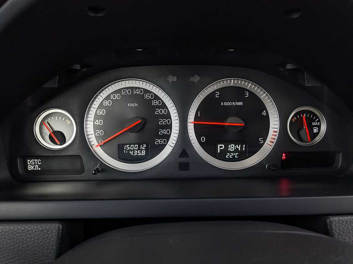 Volvo XC90 с пробегом — 2014 год. Фото: #15