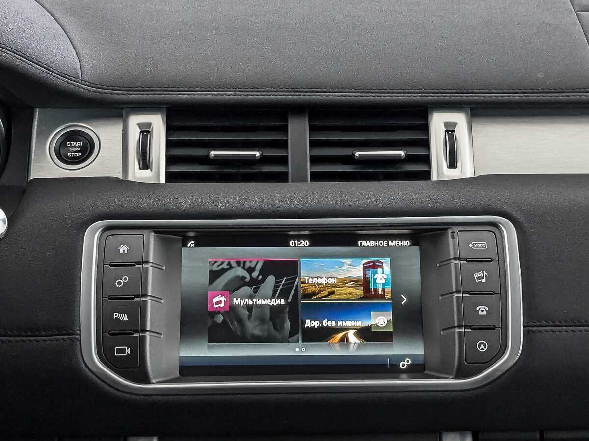 Land Rover Range Rover Evoque с пробегом — 2017 год. Фото: #16