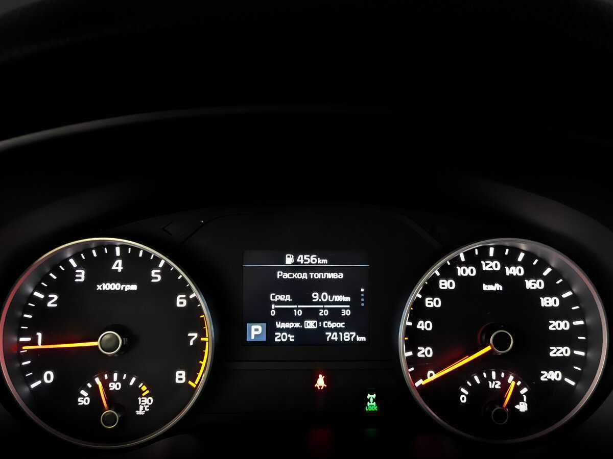 Kia Sportage с пробегом — 2021 год. Фото: #12