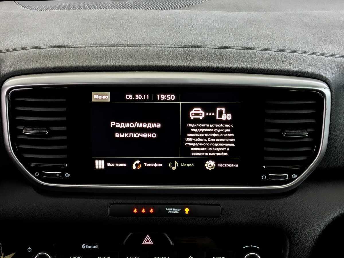 Kia Sportage с пробегом — 2021 год. Фото: #14