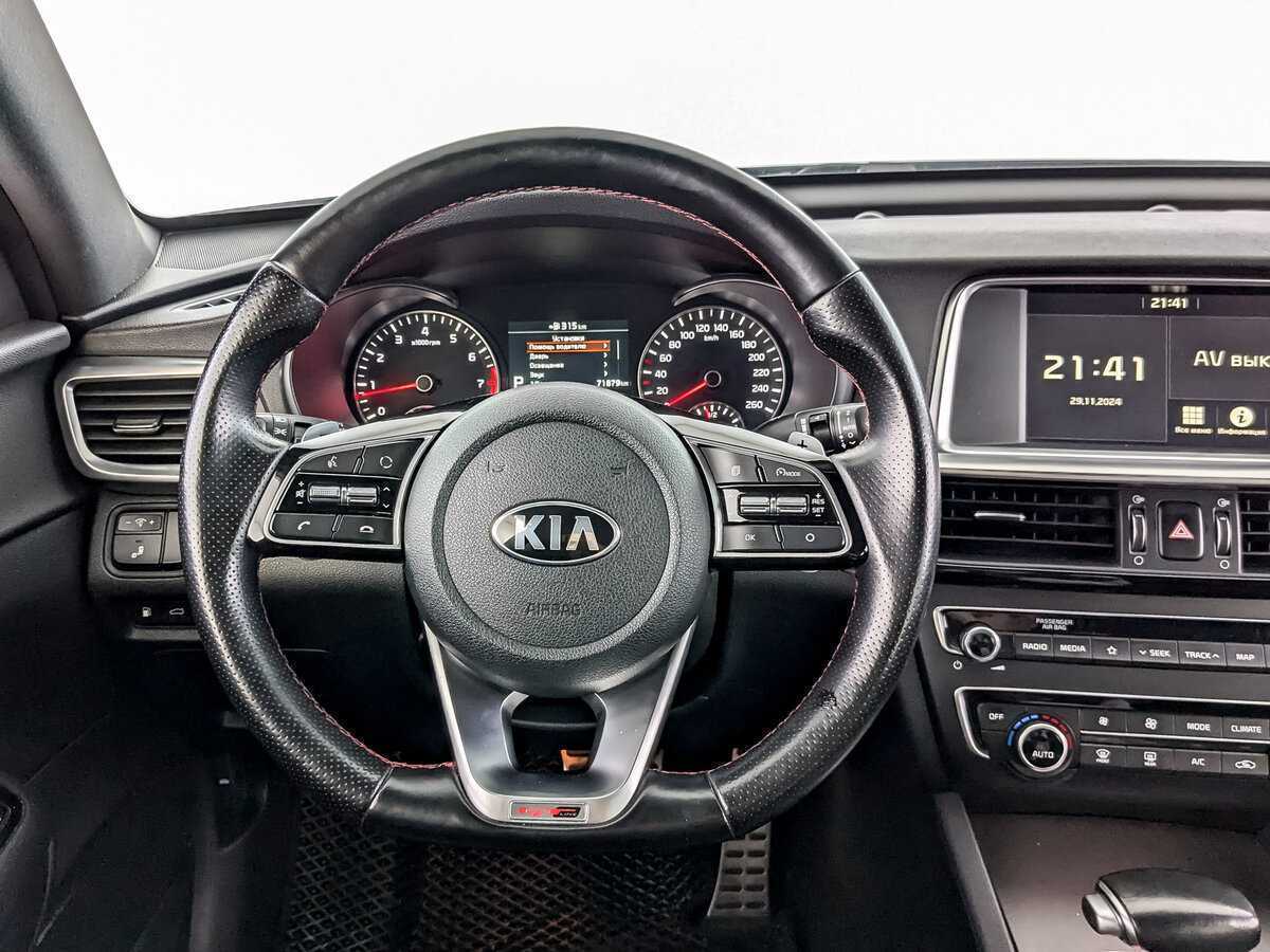 Kia Optima с пробегом — 2018 год. Фото: #21
