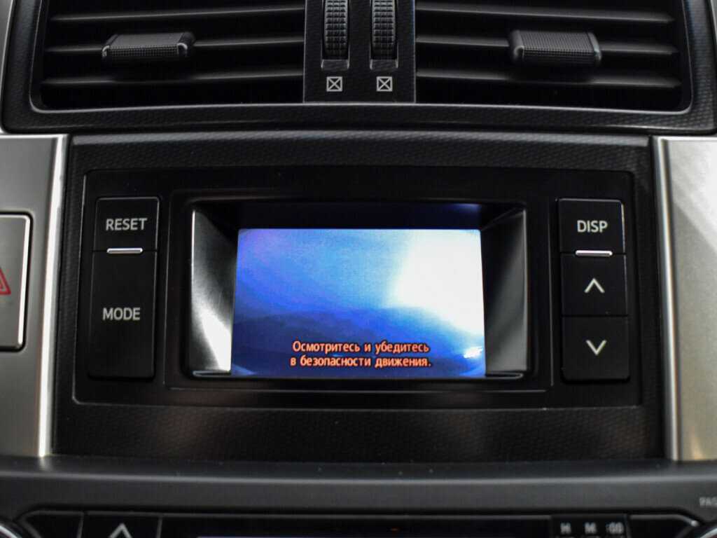 Toyota Land Cruiser Prado с пробегом — 2013 год. Фото: #16