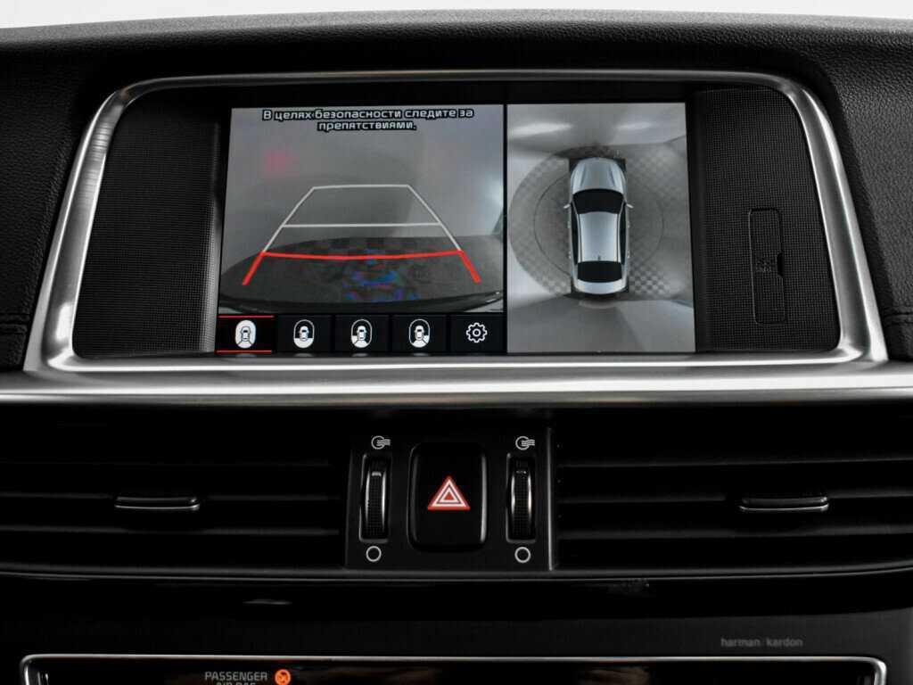 Kia Optima с пробегом — 2018 год. Фото: #20