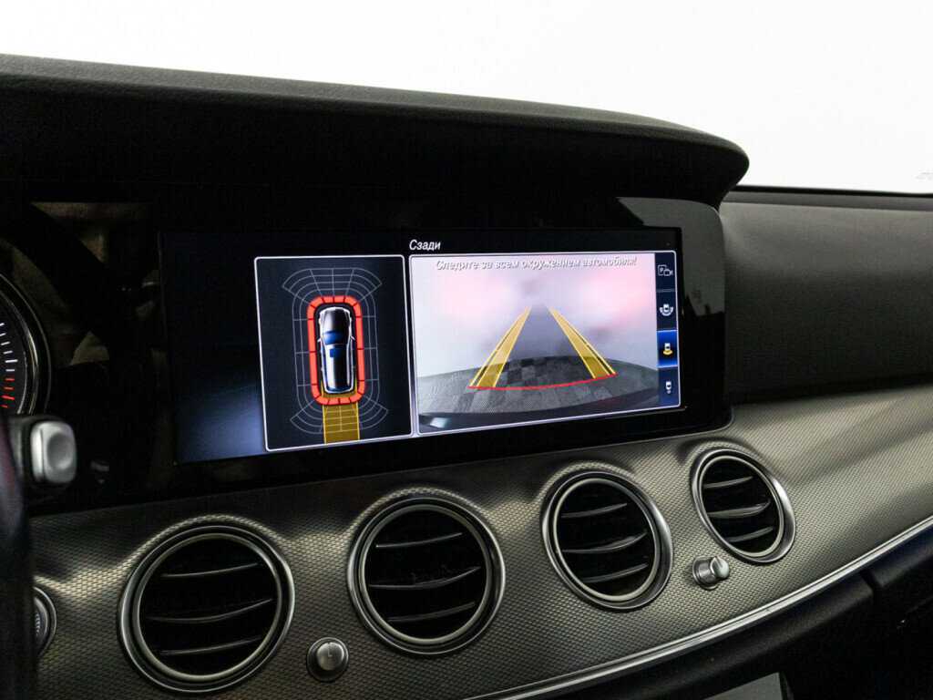 Mercedes-Benz E-Класс с пробегом — 2018 год. Фото: #17