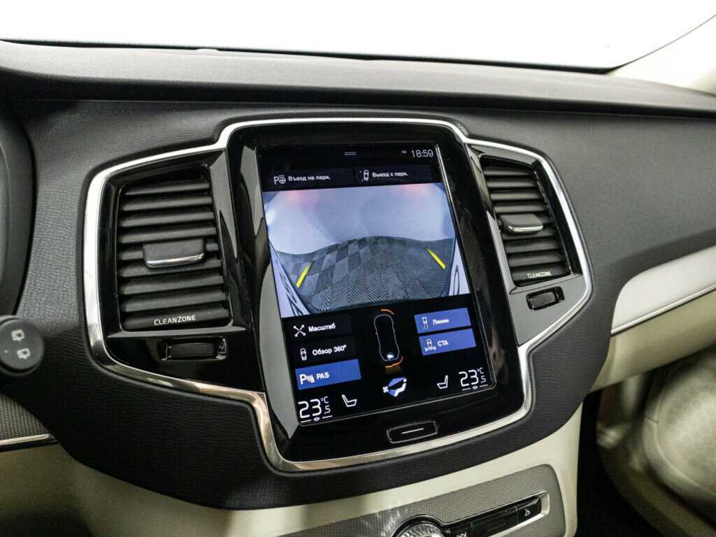 Volvo XC90 с пробегом — 2015 год. Фото: #16