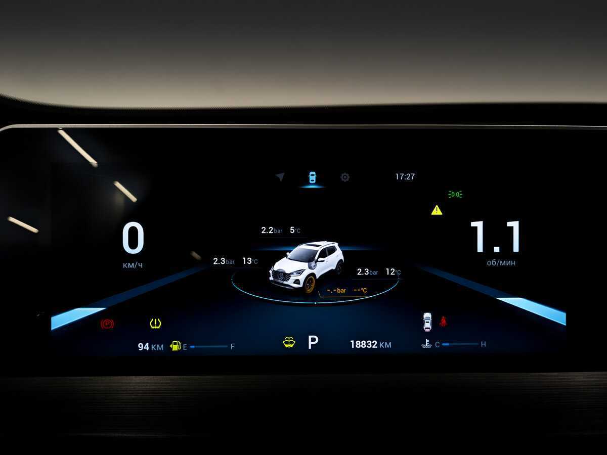 Chery Tiggo 4 Pro с пробегом — 2023 год. Фото: #12