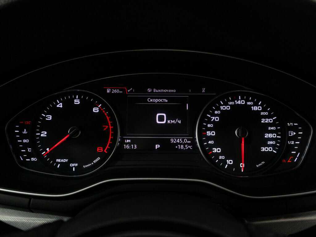 Audi A4 с пробегом — 2015 год. Фото: #11