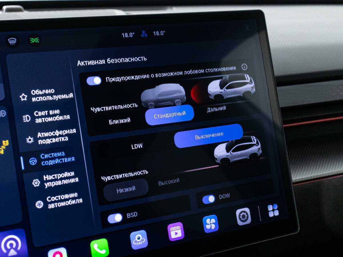 Jetour Dashing с пробегом — 2023 год. Фото: #18