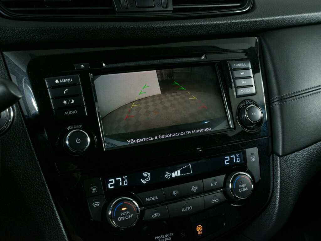 Nissan X-Trail с пробегом — 2021 год. Фото: #14