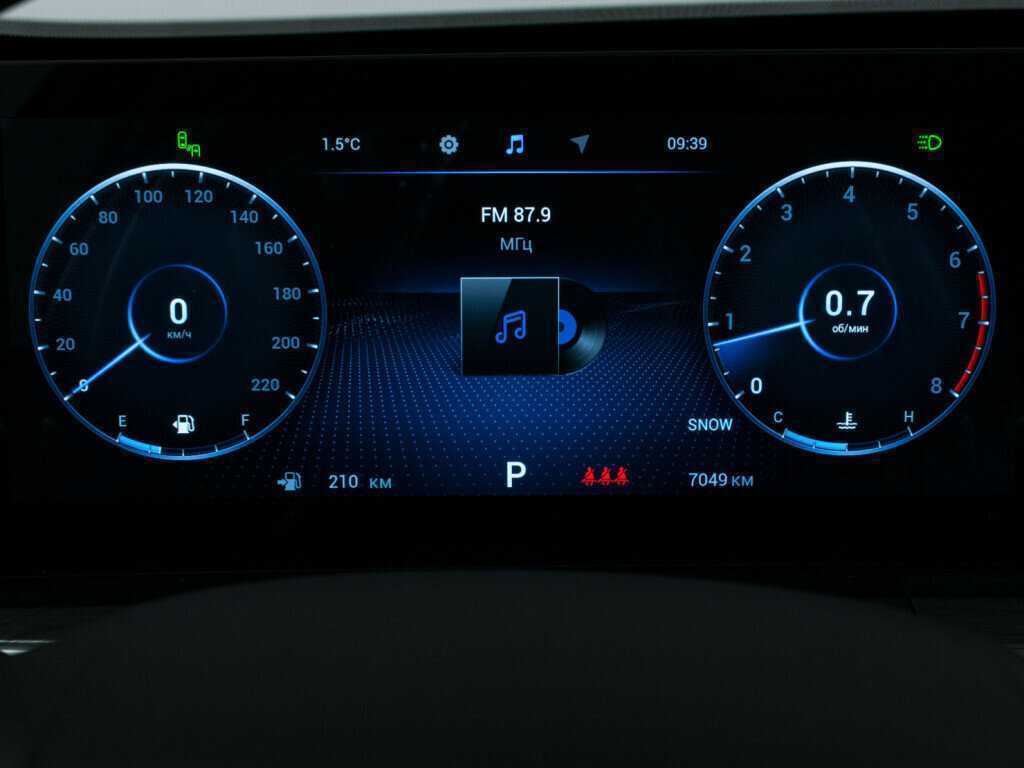 Chery Tiggo 8 Pro Max с пробегом — 2023 год. Фото: #13