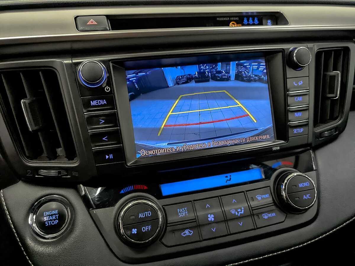 Toyota RAV4 с пробегом — 2017 год. Фото: #24