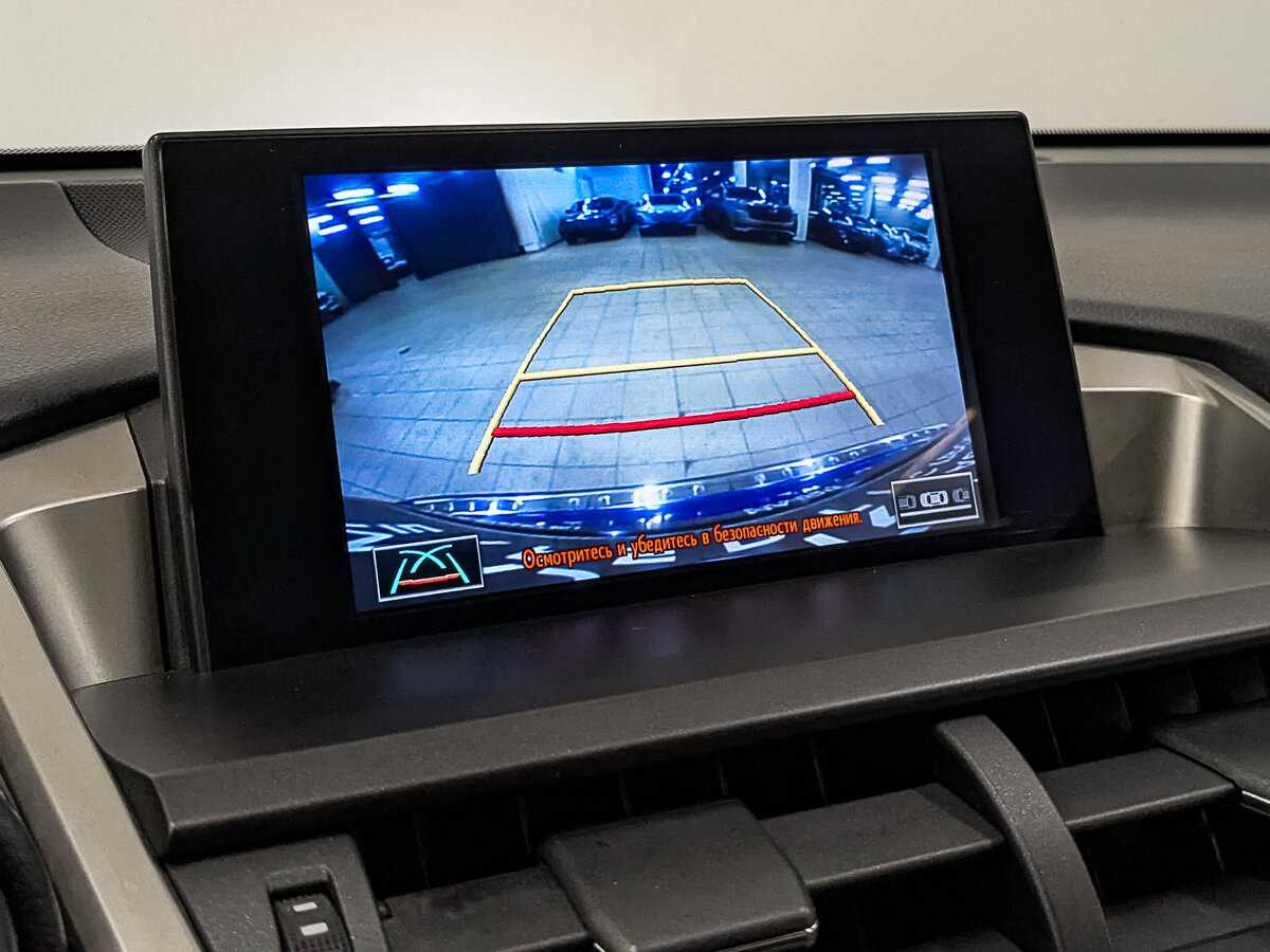 Lexus NX с пробегом — 2016 год. Фото: #27