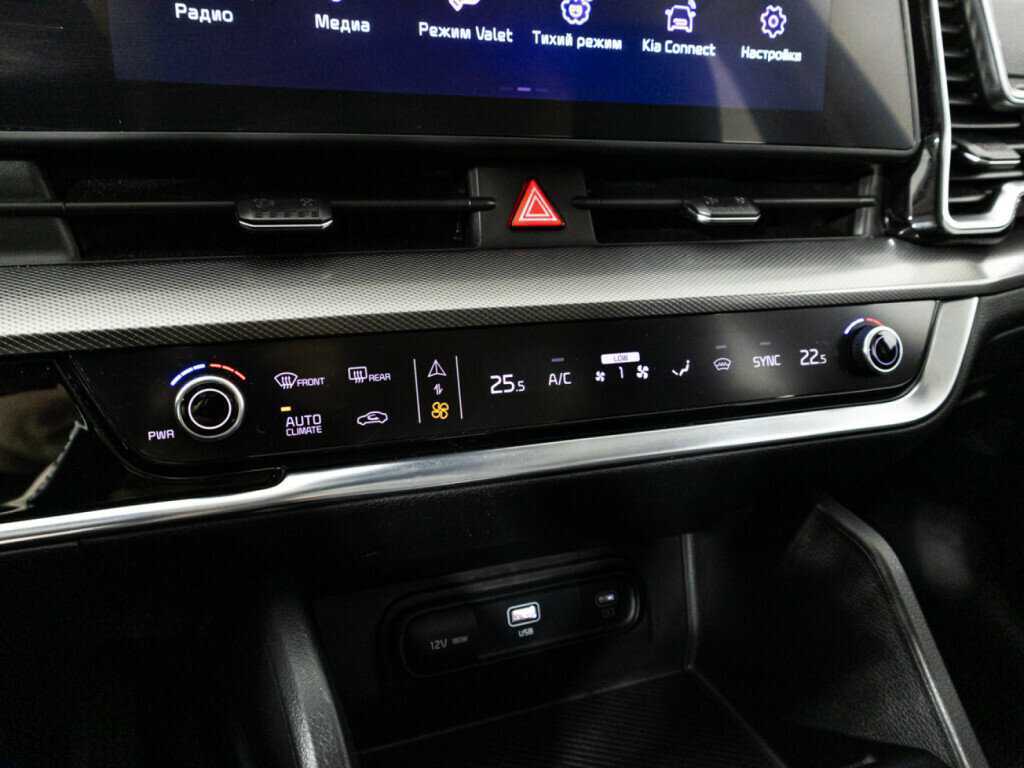 Kia Sportage с пробегом — 2022 год. Фото: #21