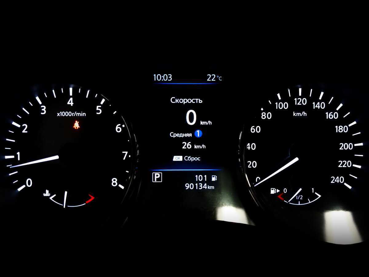 Nissan X-Trail с пробегом — 2021 год. Фото: #14