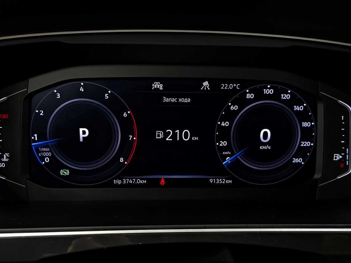 Volkswagen Tiguan с пробегом — 2020 год. Фото: #15