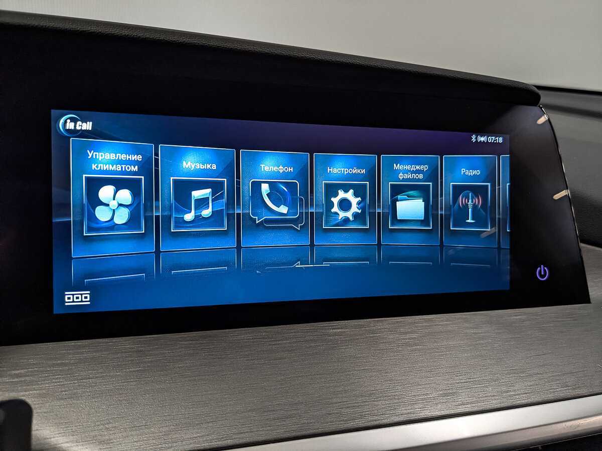 Changan CS35 Plus с пробегом — 2023 год. Фото: #22