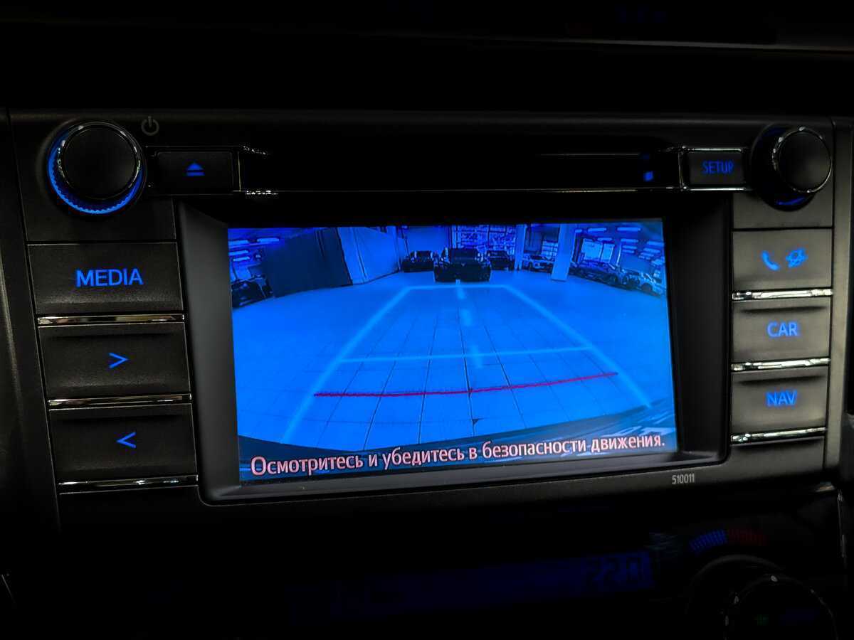 Toyota RAV4 с пробегом — 2014 год. Фото: #24