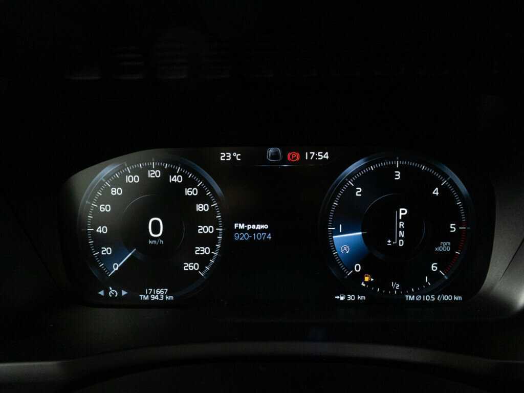 Volvo XC90 с пробегом — 2016 год. Фото: #11