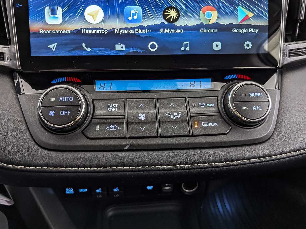 Toyota RAV4 с пробегом — 2017 год. Фото: #19