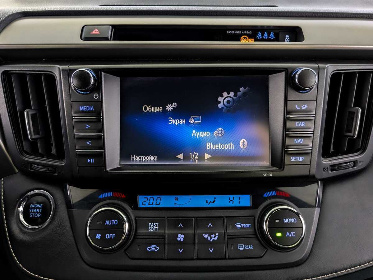 Toyota RAV4 с пробегом — 2017 год. Фото: #14