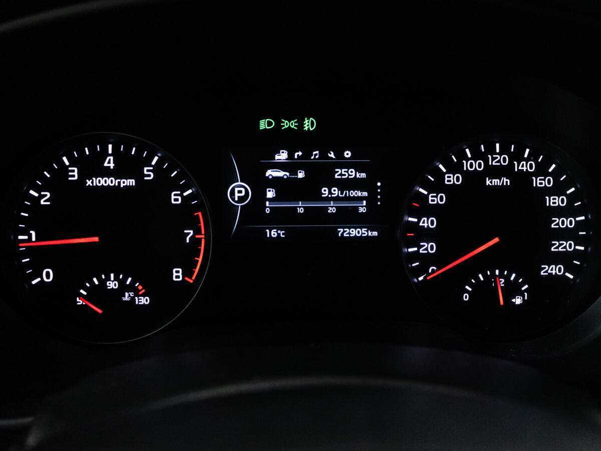 Kia Sportage с пробегом — 2017 год. Фото: #11