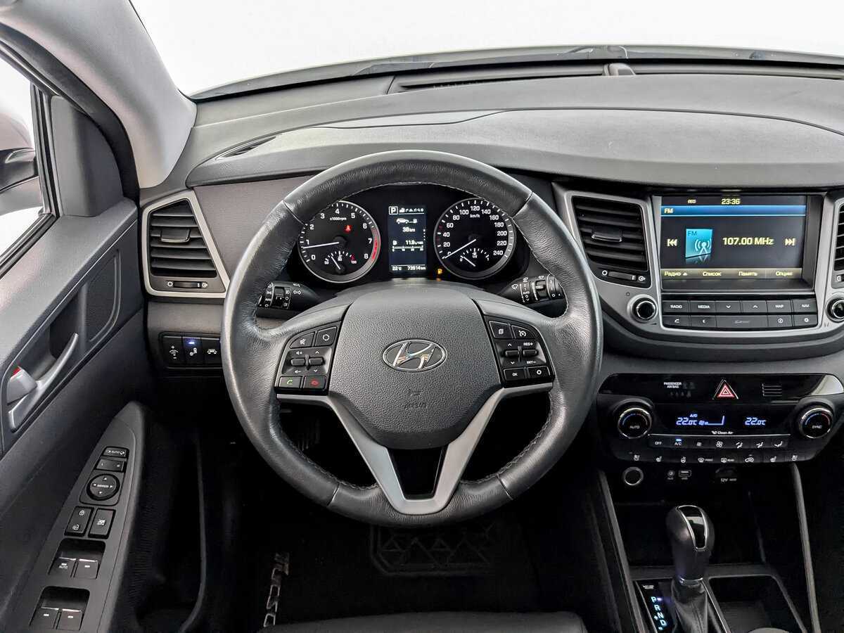Hyundai Tucson с пробегом — 2017 год. Фото: #21