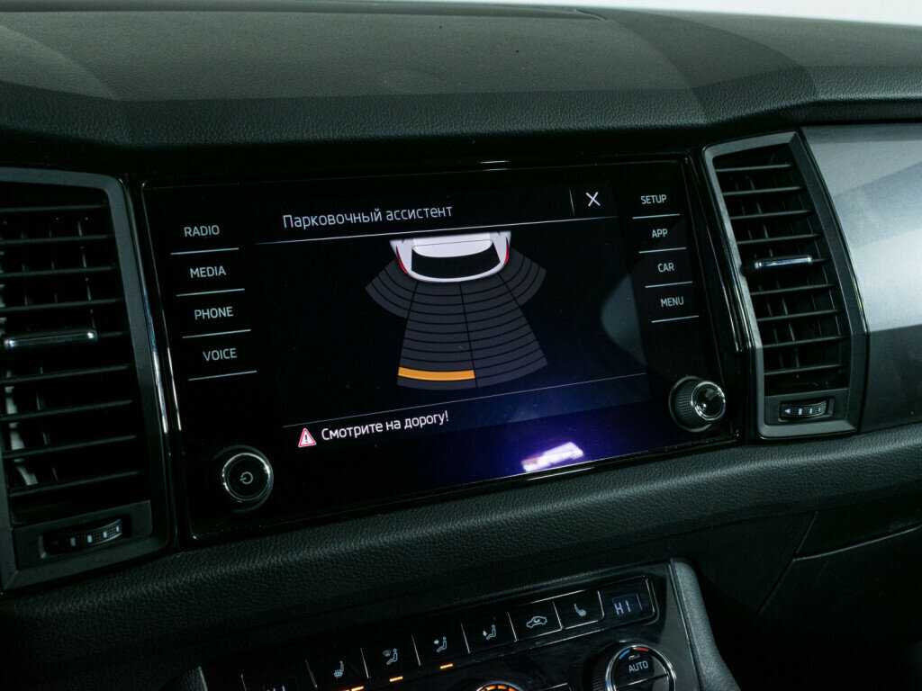 Skoda Kodiaq с пробегом — 2019 год. Фото: #12