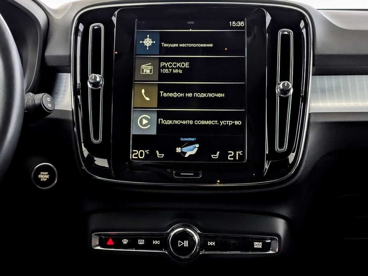 Volvo XC40 с пробегом — 2019 год. Фото: #15