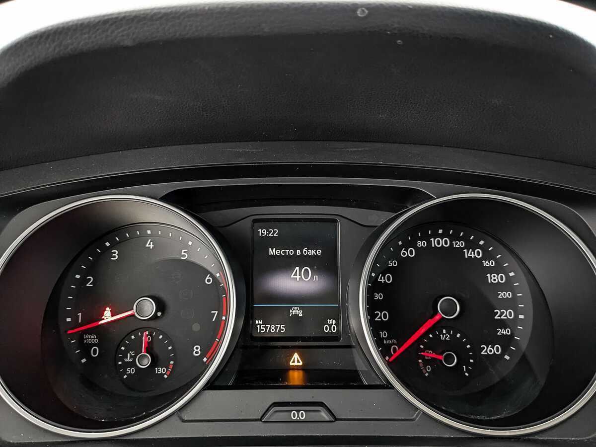 Volkswagen Tiguan с пробегом — 2021 год. Фото: #12