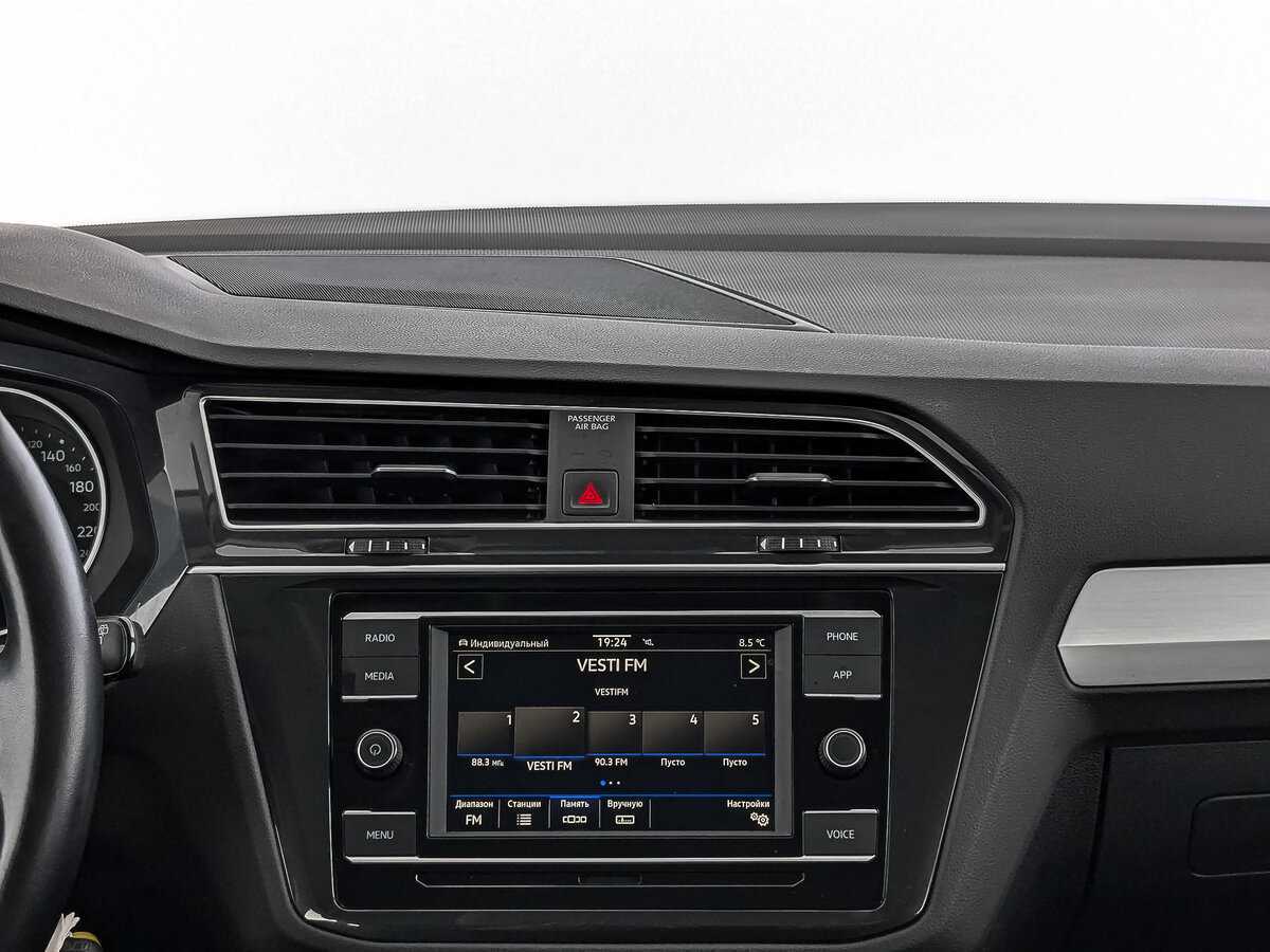 Volkswagen Tiguan с пробегом — 2021 год. Фото: #14