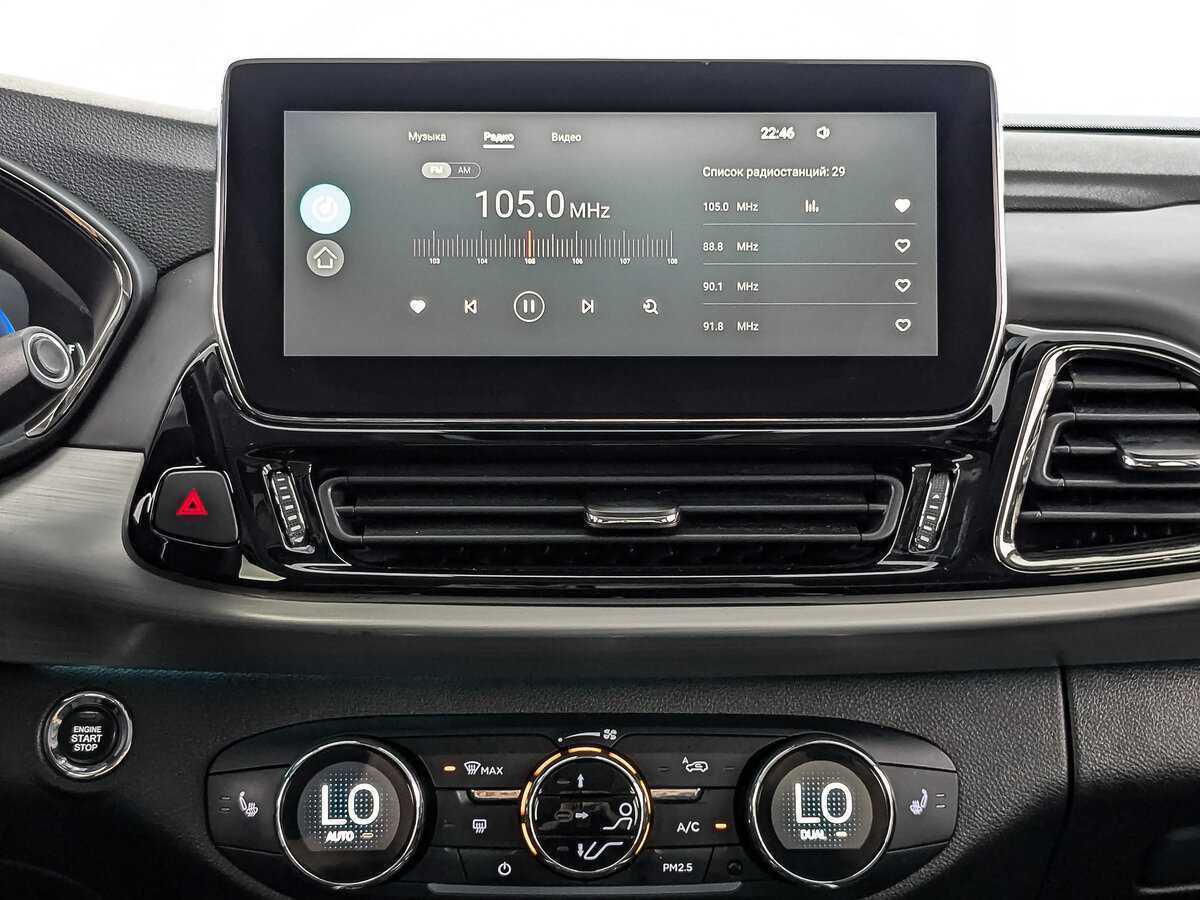 EXEED TXL с пробегом — 2021 год. Фото: #14