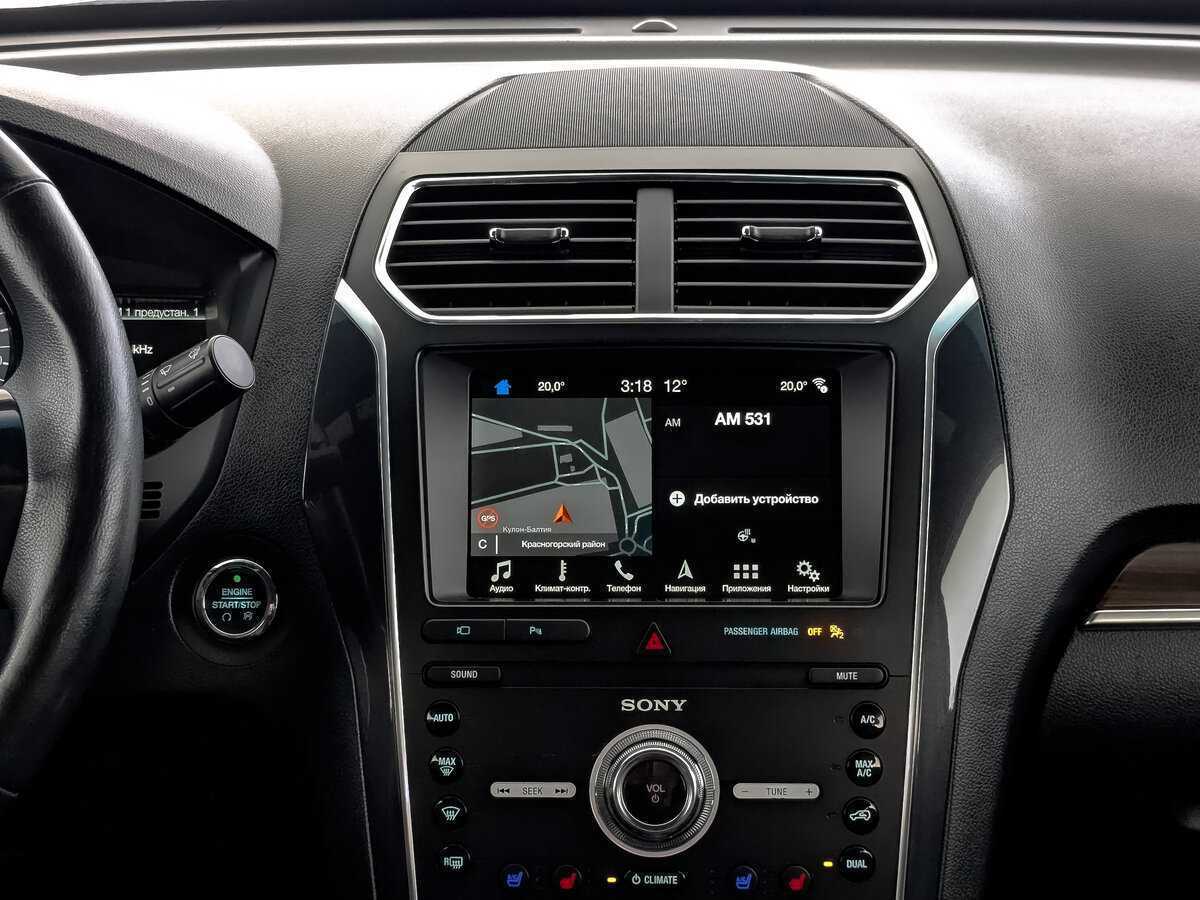 Ford Explorer с пробегом — 2018 год. Фото: #15