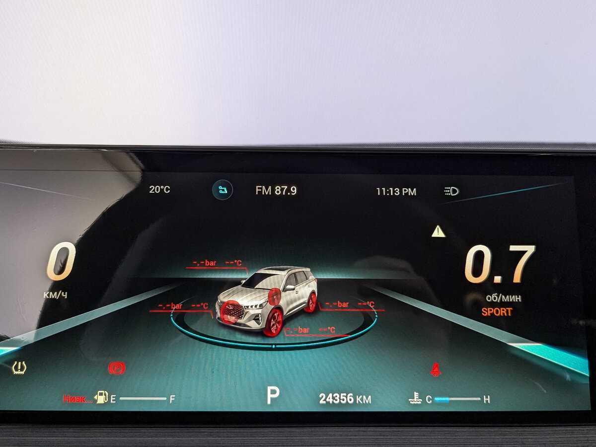 Chery Tiggo 7 Pro Max с пробегом — 2023 год. Фото: #15