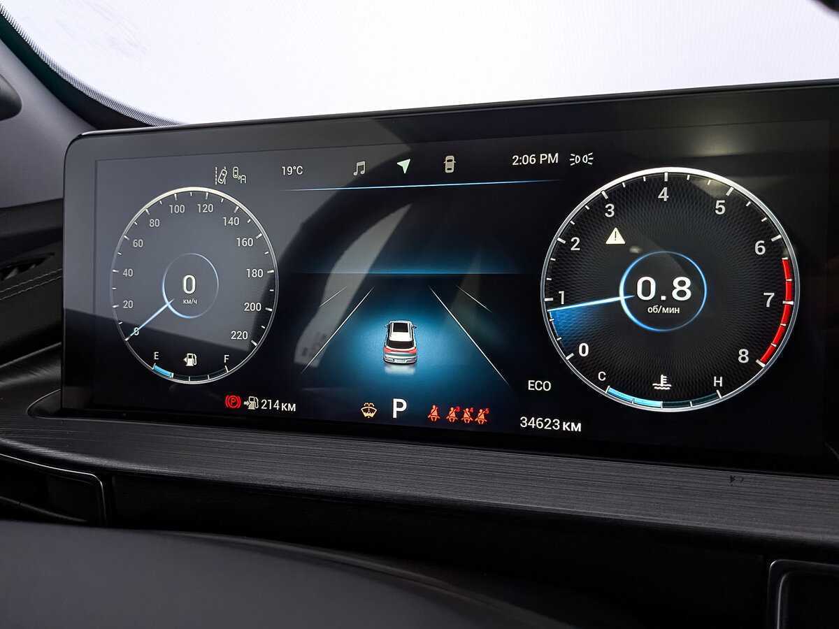 Chery Tiggo 7 Pro Max с пробегом — 2023 год. Фото: #15