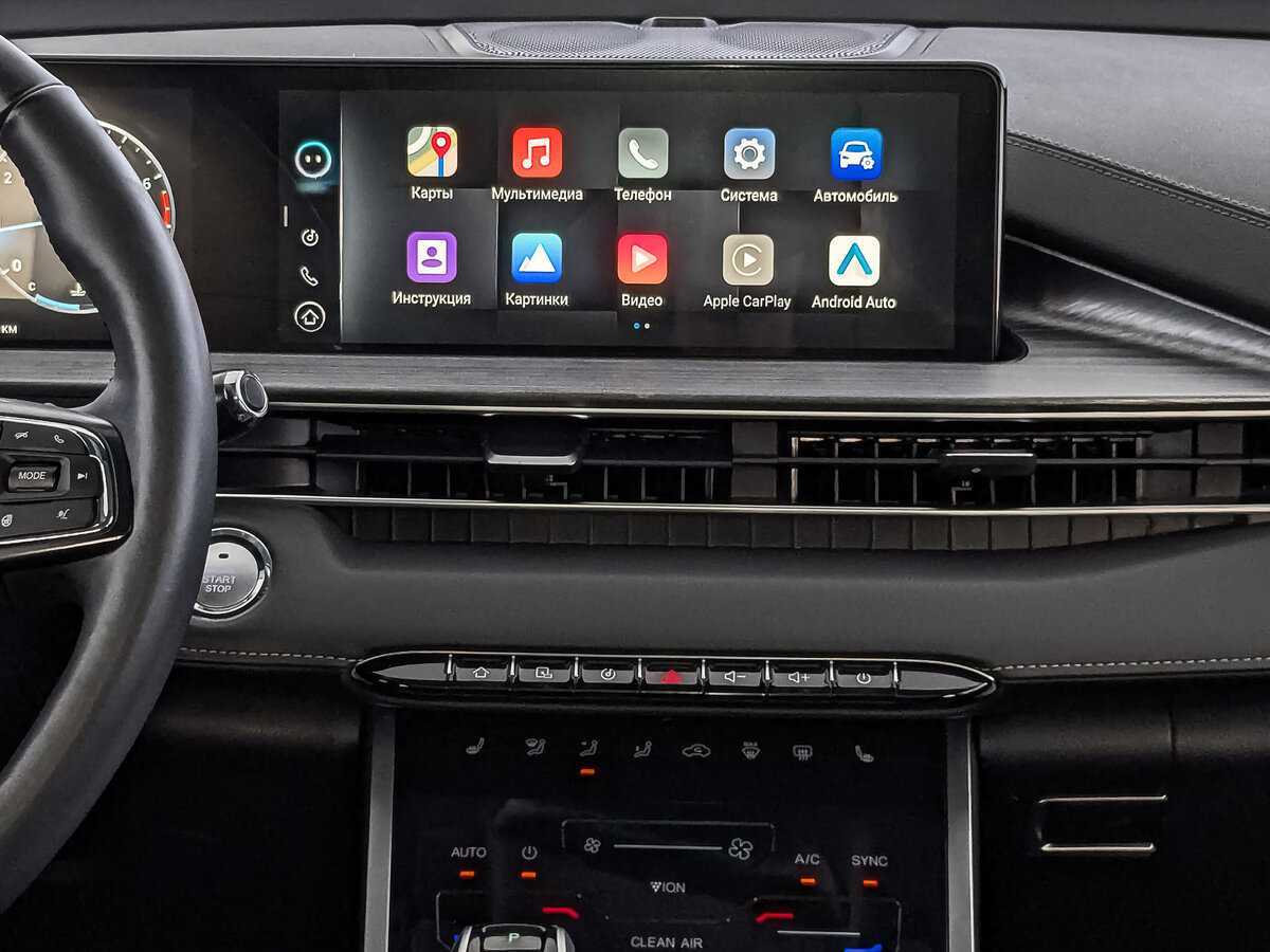 Chery Tiggo 7 Pro Max с пробегом — 2023 год. Фото: #16