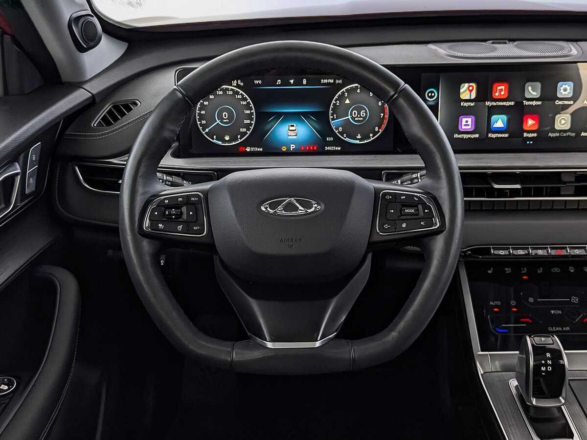 Chery Tiggo 7 Pro Max с пробегом — 2023 год. Фото: #21