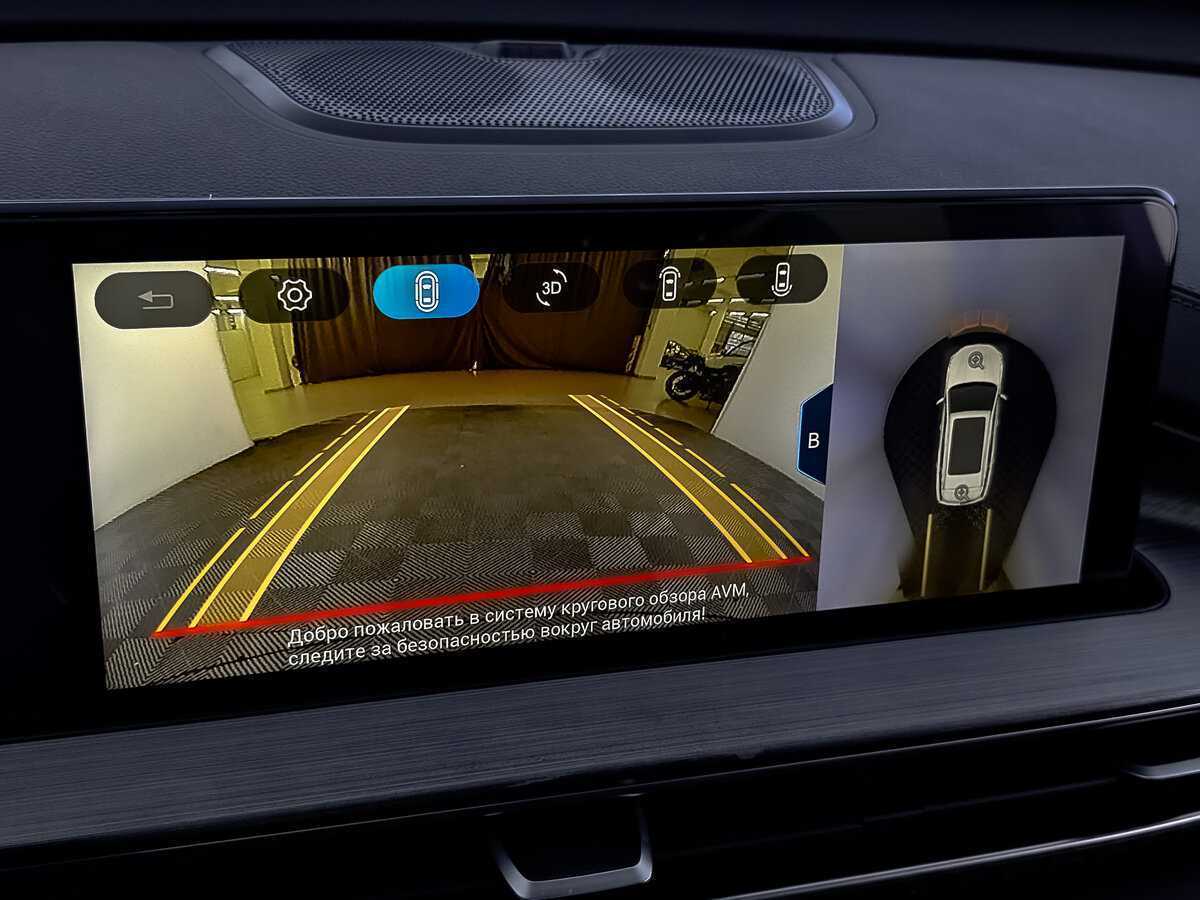 Chery Tiggo 7 Pro Max с пробегом — 2023 год. Фото: #27