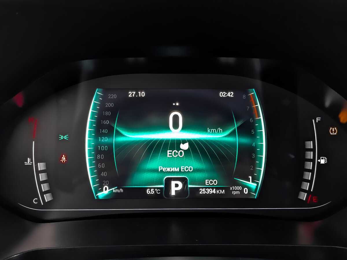 Chery Tiggo 4 Pro с пробегом — 2023 год. Фото: #15